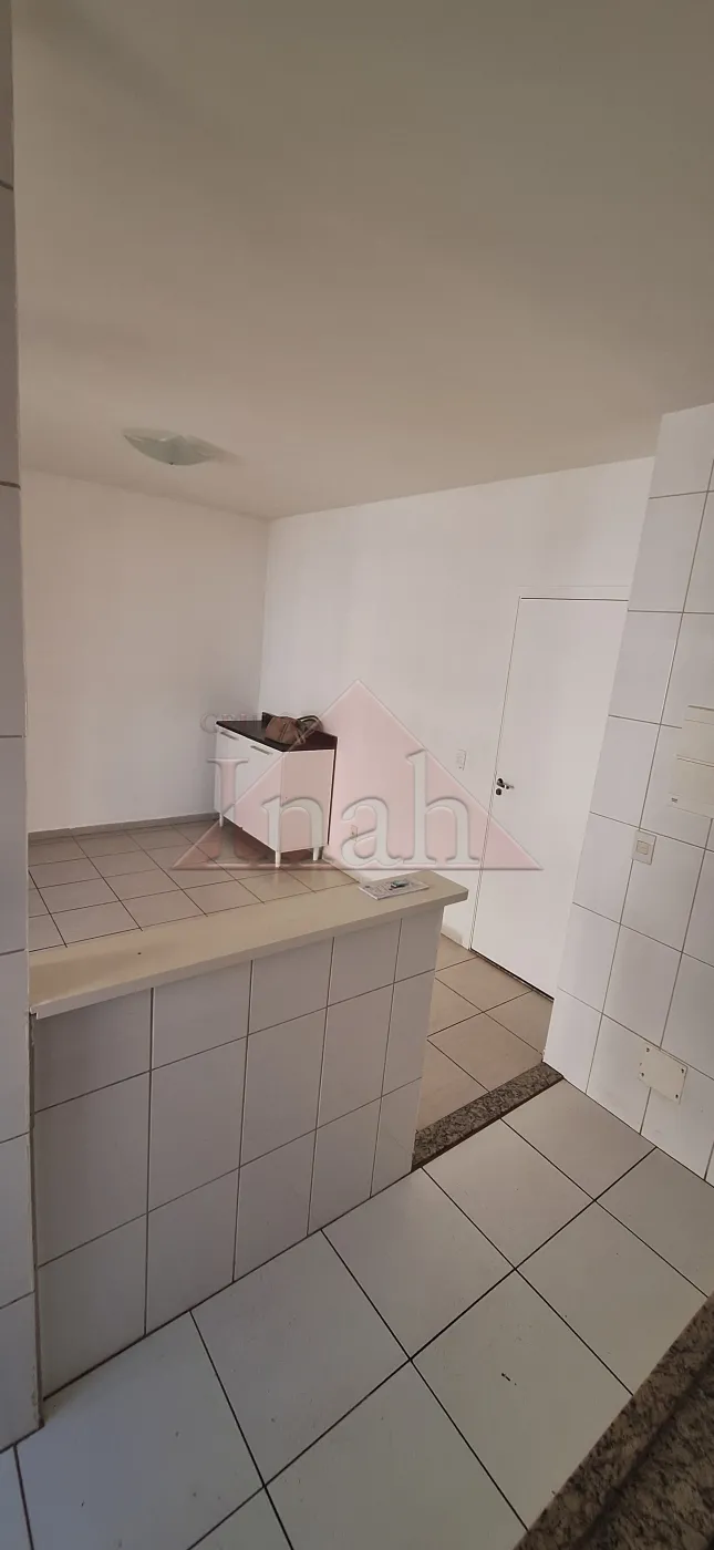 Alugar Apartamentos / Apartamento em Ribeir&atilde;o Preto R$ 1.400,00 - Foto 16