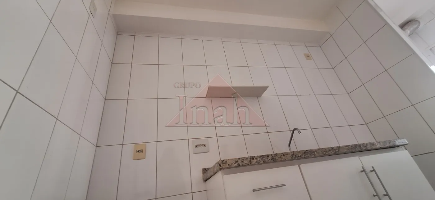 Alugar Apartamentos / Apartamento em Ribeir&atilde;o Preto R$ 1.400,00 - Foto 17