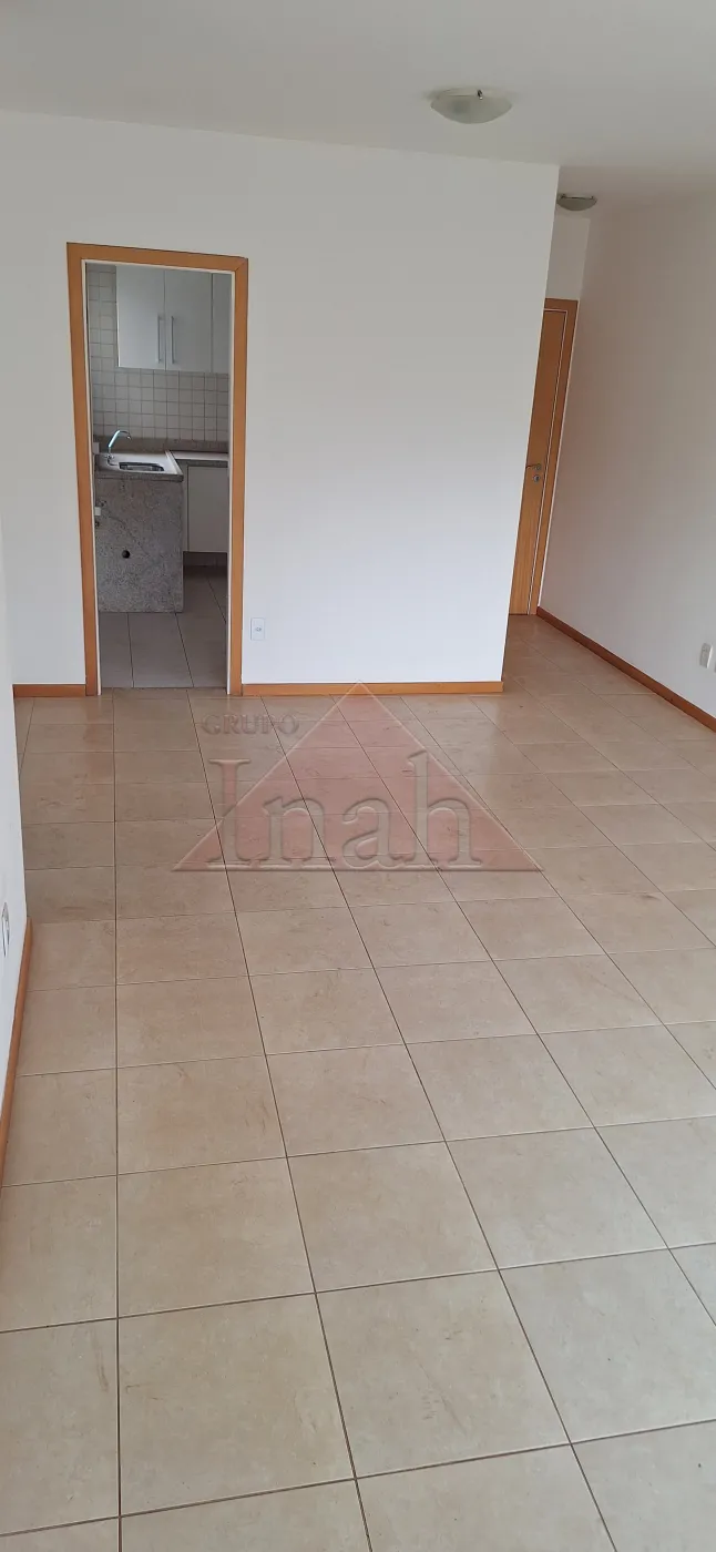 Alugar Apartamentos / Apartamento em Ribeir&atilde;o Preto R$ 2.700,00 - Foto 2