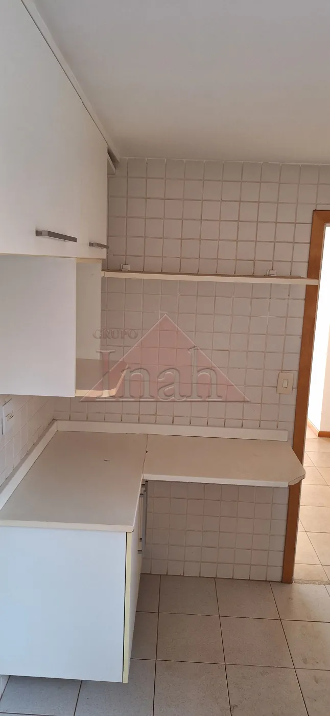 Alugar Apartamentos / Apartamento em Ribeir&atilde;o Preto R$ 2.700,00 - Foto 4