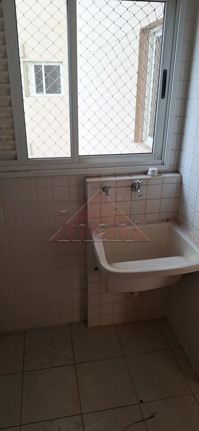 Alugar Apartamentos / Apartamento em Ribeir&atilde;o Preto R$ 2.700,00 - Foto 6
