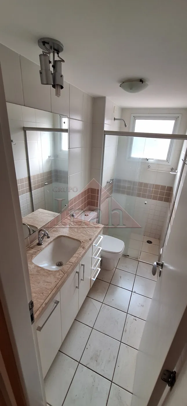 Alugar Apartamentos / Apartamento em Ribeir&atilde;o Preto R$ 2.700,00 - Foto 8