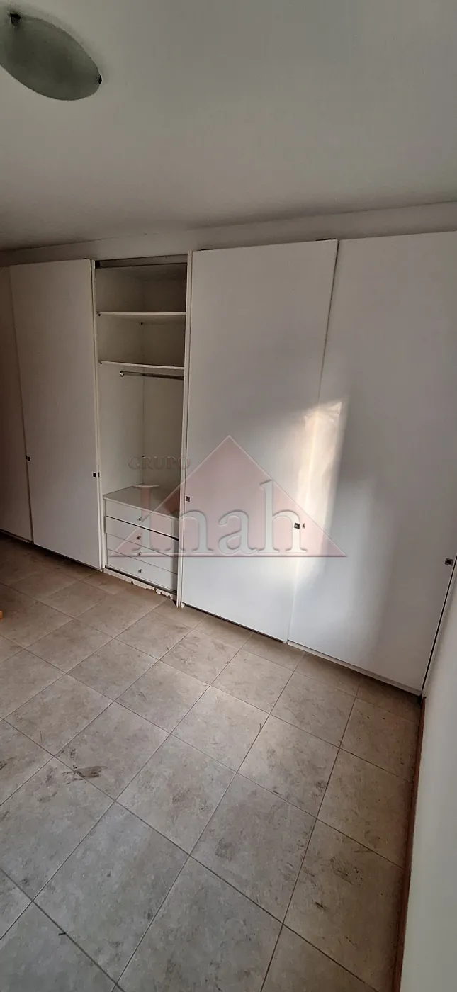 Alugar Apartamentos / Apartamento em Ribeir&atilde;o Preto R$ 2.700,00 - Foto 9