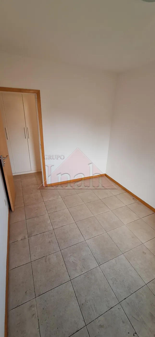 Alugar Apartamentos / Apartamento em Ribeir&atilde;o Preto R$ 2.700,00 - Foto 11