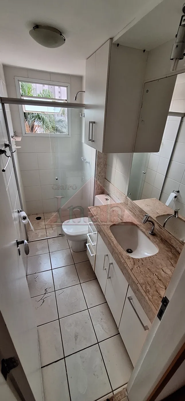 Alugar Apartamentos / Apartamento em Ribeir&atilde;o Preto R$ 2.700,00 - Foto 12