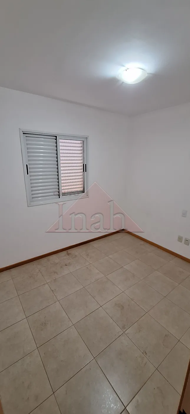 Alugar Apartamentos / Apartamento em Ribeir&atilde;o Preto R$ 2.700,00 - Foto 13