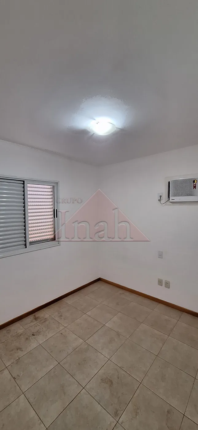 Alugar Apartamentos / Apartamento em Ribeir&atilde;o Preto R$ 2.700,00 - Foto 14