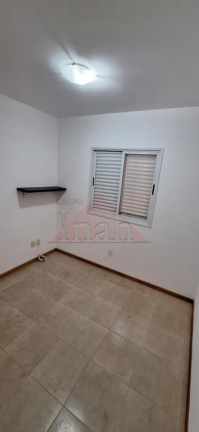 Alugar Apartamentos / Apartamento em Ribeir&atilde;o Preto R$ 2.700,00 - Foto 15