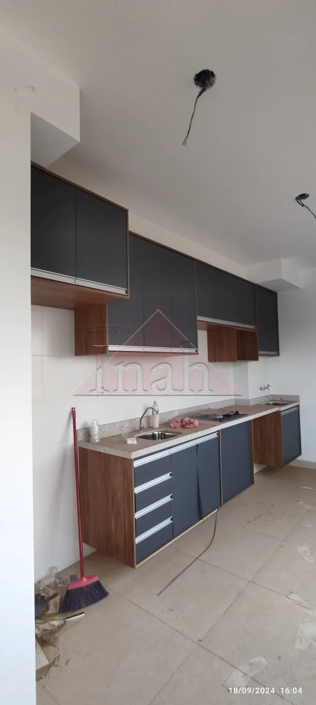 Alugar Apartamentos / apto de moradia em Ribeir&atilde;o Preto R$ 1.300,00 - Foto 2