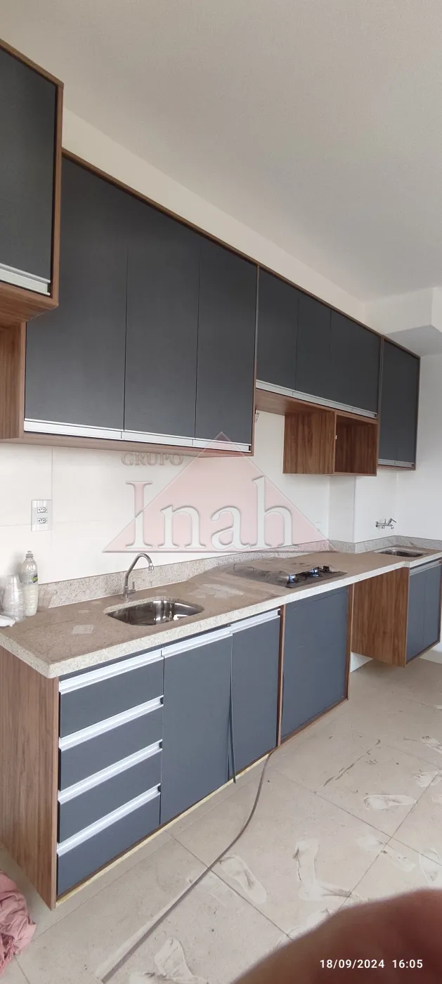 Alugar Apartamentos / apto de moradia em Ribeir&atilde;o Preto R$ 1.300,00 - Foto 3