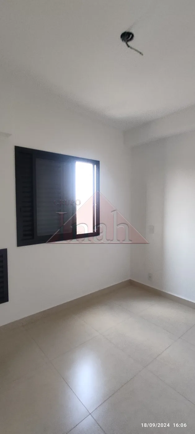 Alugar Apartamentos / apto de moradia em Ribeir&atilde;o Preto R$ 1.300,00 - Foto 9