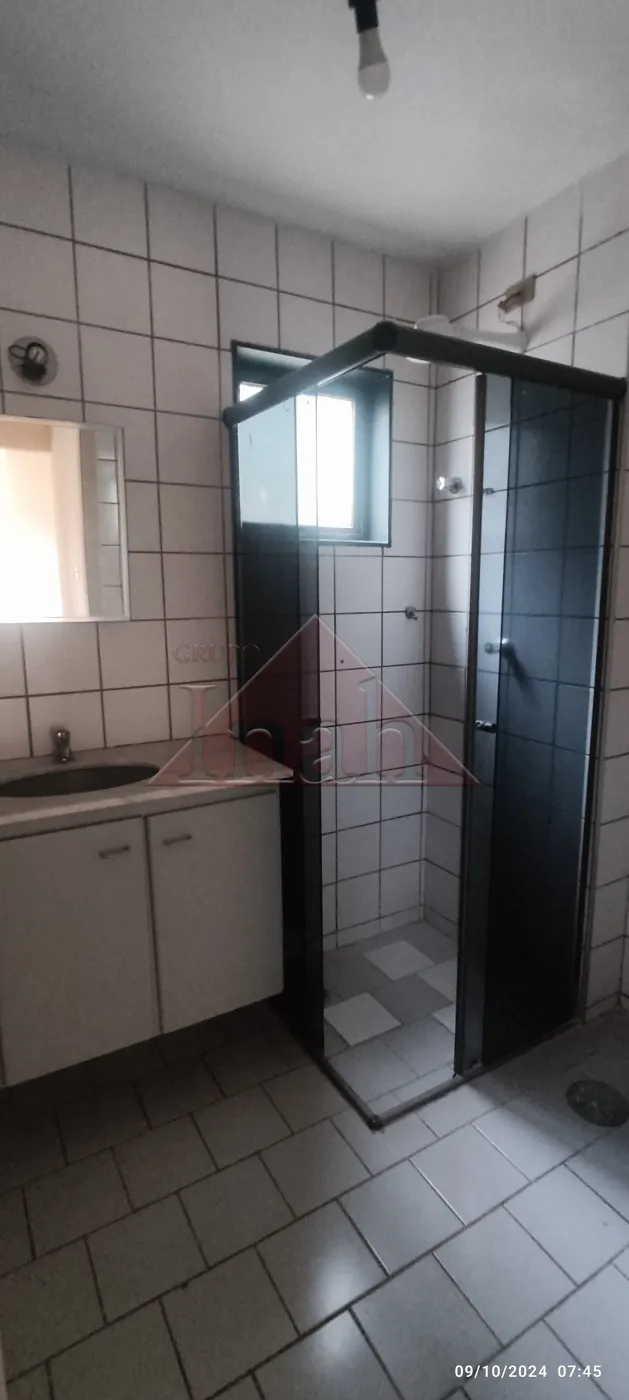 Alugar Apartamentos / Apartamento em Ribeir&atilde;o Preto R$ 1.500,00 - Foto 8