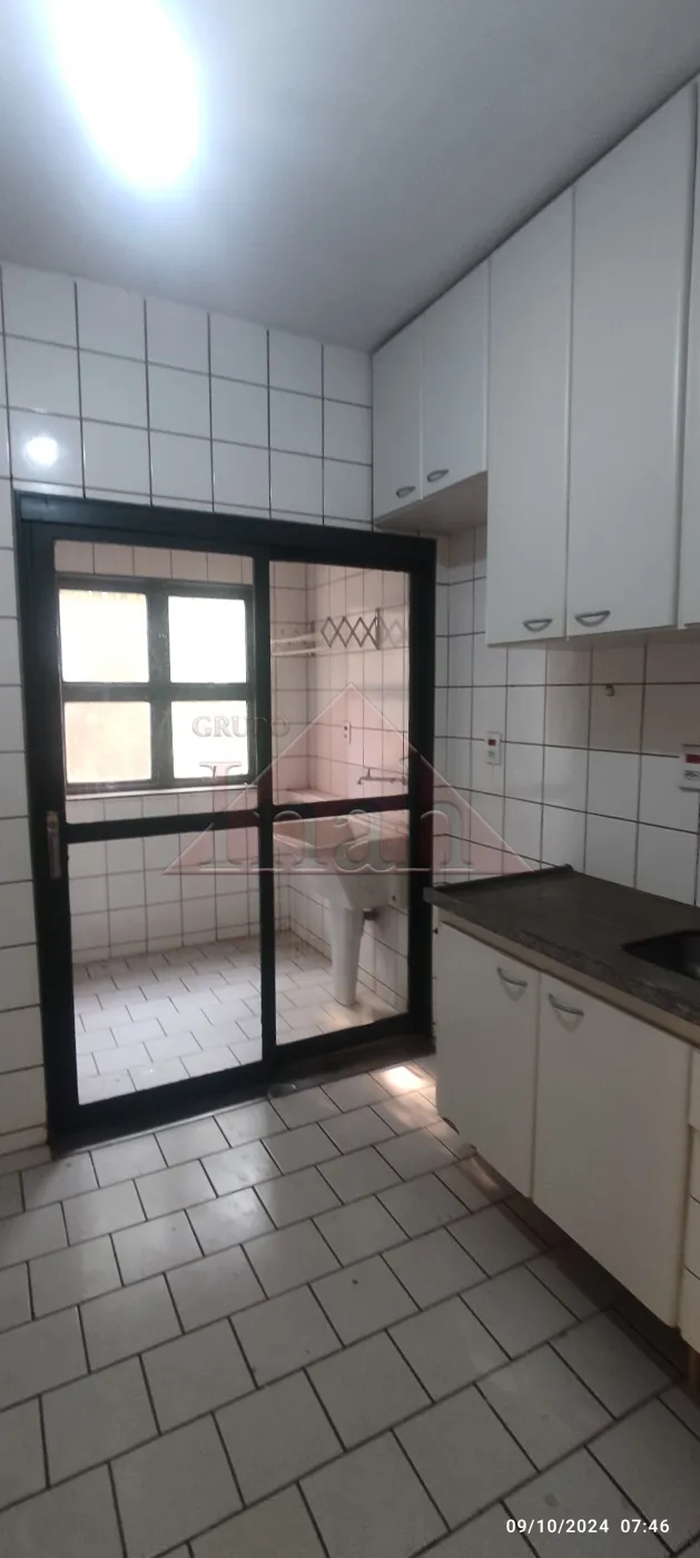 Alugar Apartamentos / Apartamento em Ribeir&atilde;o Preto R$ 1.500,00 - Foto 13