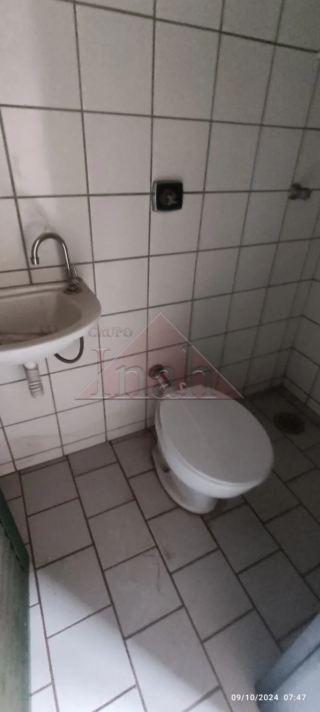 Alugar Apartamentos / Apartamento em Ribeir&atilde;o Preto R$ 1.500,00 - Foto 17