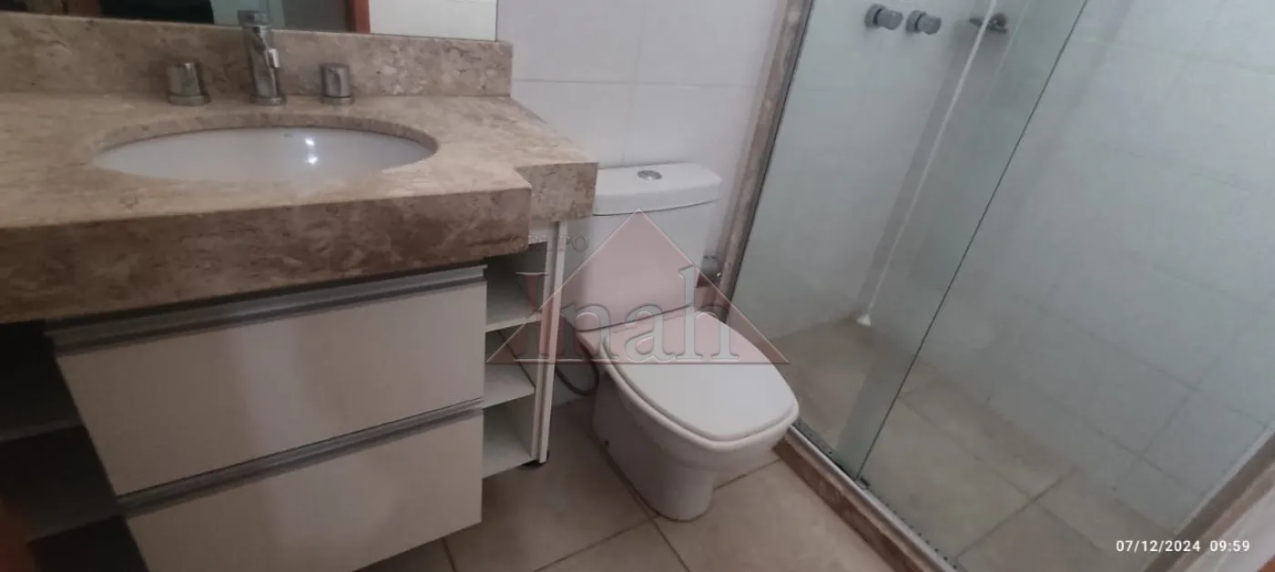 Alugar Apartamentos / Apartamento em Ribeir&atilde;o Preto R$ 4.500,00 - Foto 47