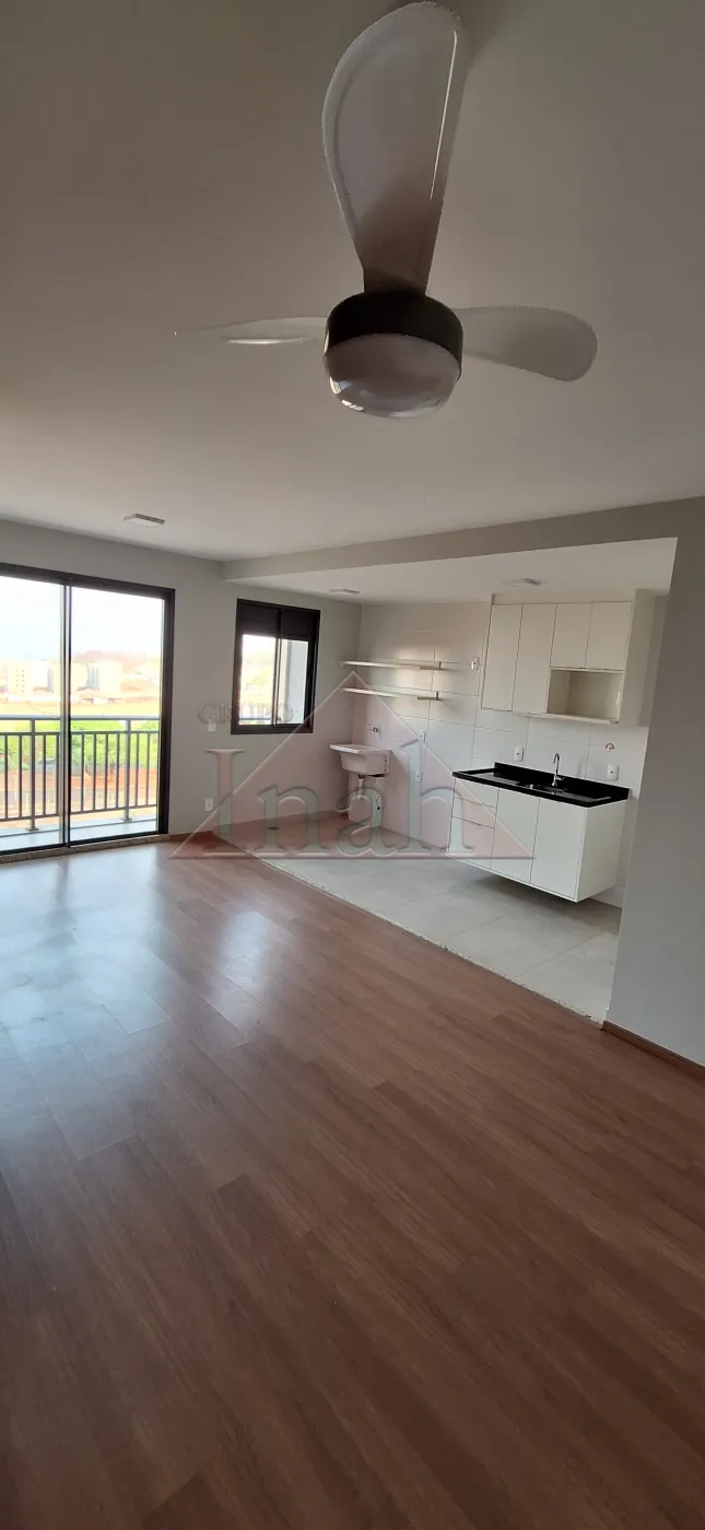Alugar Apartamentos / Apartamento em Ribeir&atilde;o Preto R$ 2.800,00 - Foto 1