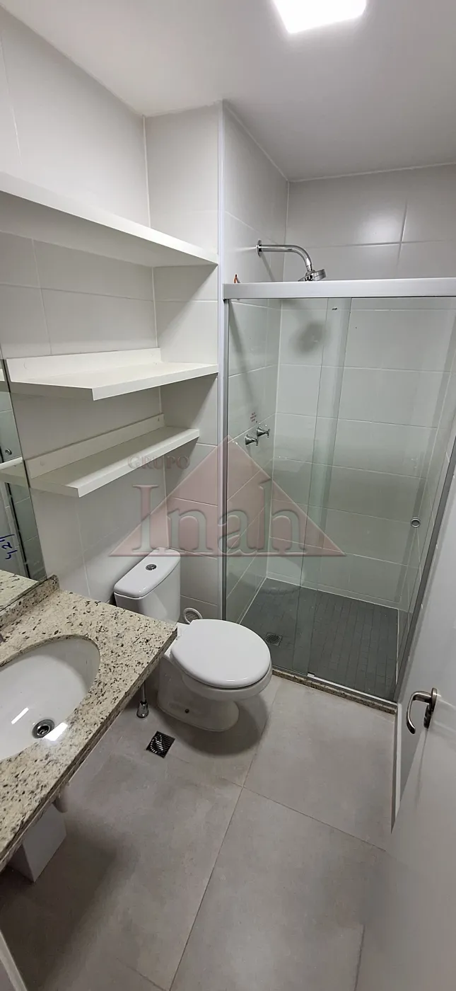 Alugar Apartamentos / Apartamento em Ribeir&atilde;o Preto R$ 2.800,00 - Foto 5