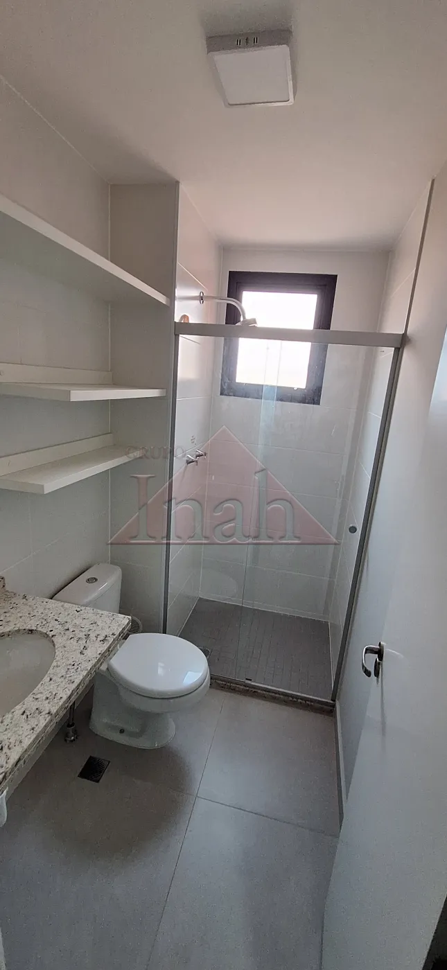 Alugar Apartamentos / Apartamento em Ribeir&atilde;o Preto R$ 2.800,00 - Foto 6