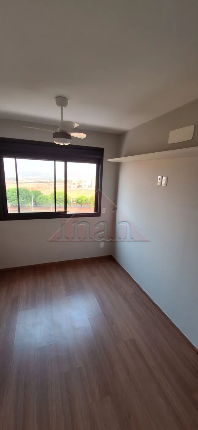 Alugar Apartamentos / Apartamento em Ribeir&atilde;o Preto R$ 2.800,00 - Foto 11