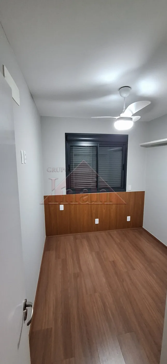 Alugar Apartamentos / Apartamento em Ribeir&atilde;o Preto R$ 2.800,00 - Foto 12