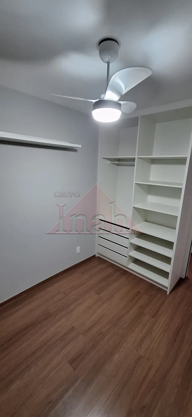 Alugar Apartamentos / Apartamento em Ribeir&atilde;o Preto R$ 2.800,00 - Foto 13