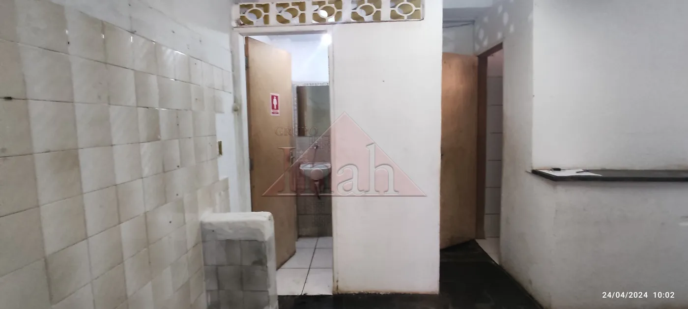 Alugar Comerciais / Sal&atilde;o em Ribeir&atilde;o Preto R$ 1.800,00 - Foto 11