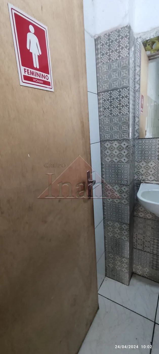 Alugar Comerciais / Sal&atilde;o em Ribeir&atilde;o Preto R$ 1.800,00 - Foto 15