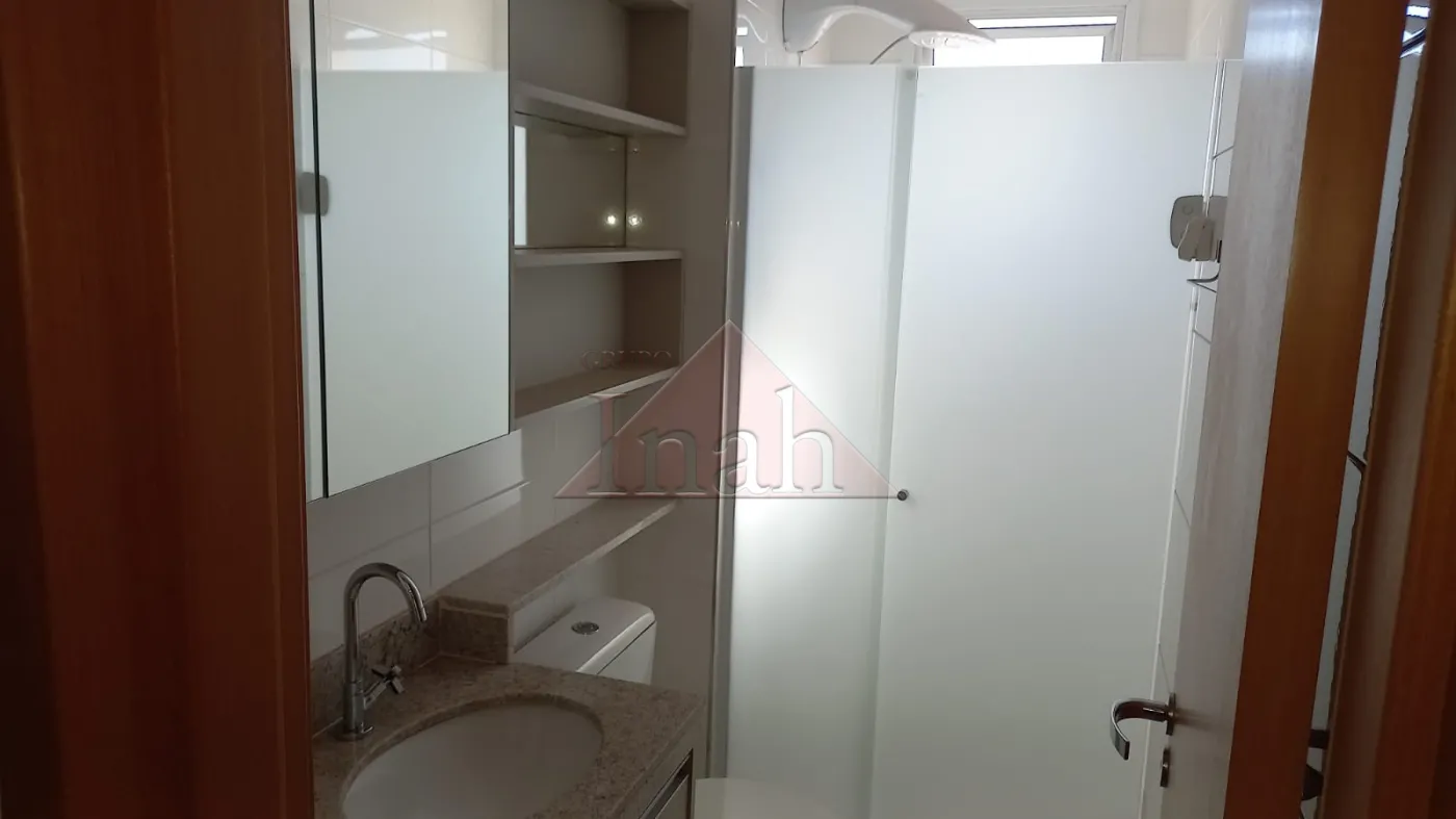 Comprar Apartamentos / Apartamento em Ribeir&atilde;o Preto R$ 680.000,00 - Foto 5