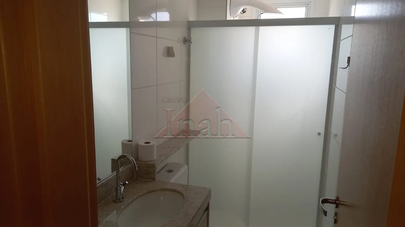 Comprar Apartamentos / Apartamento em Ribeir&atilde;o Preto R$ 680.000,00 - Foto 8