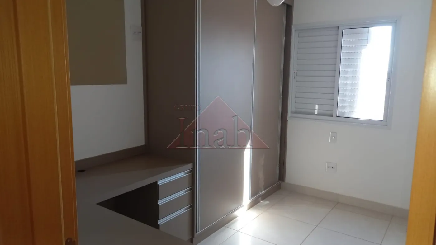 Comprar Apartamentos / Apartamento em Ribeir&atilde;o Preto R$ 680.000,00 - Foto 11