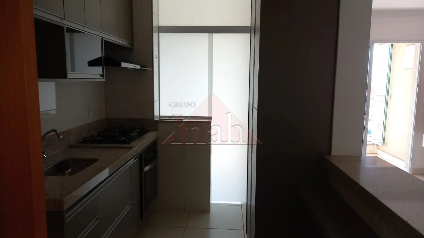 Comprar Apartamentos / Apartamento em Ribeir&atilde;o Preto R$ 680.000,00 - Foto 12