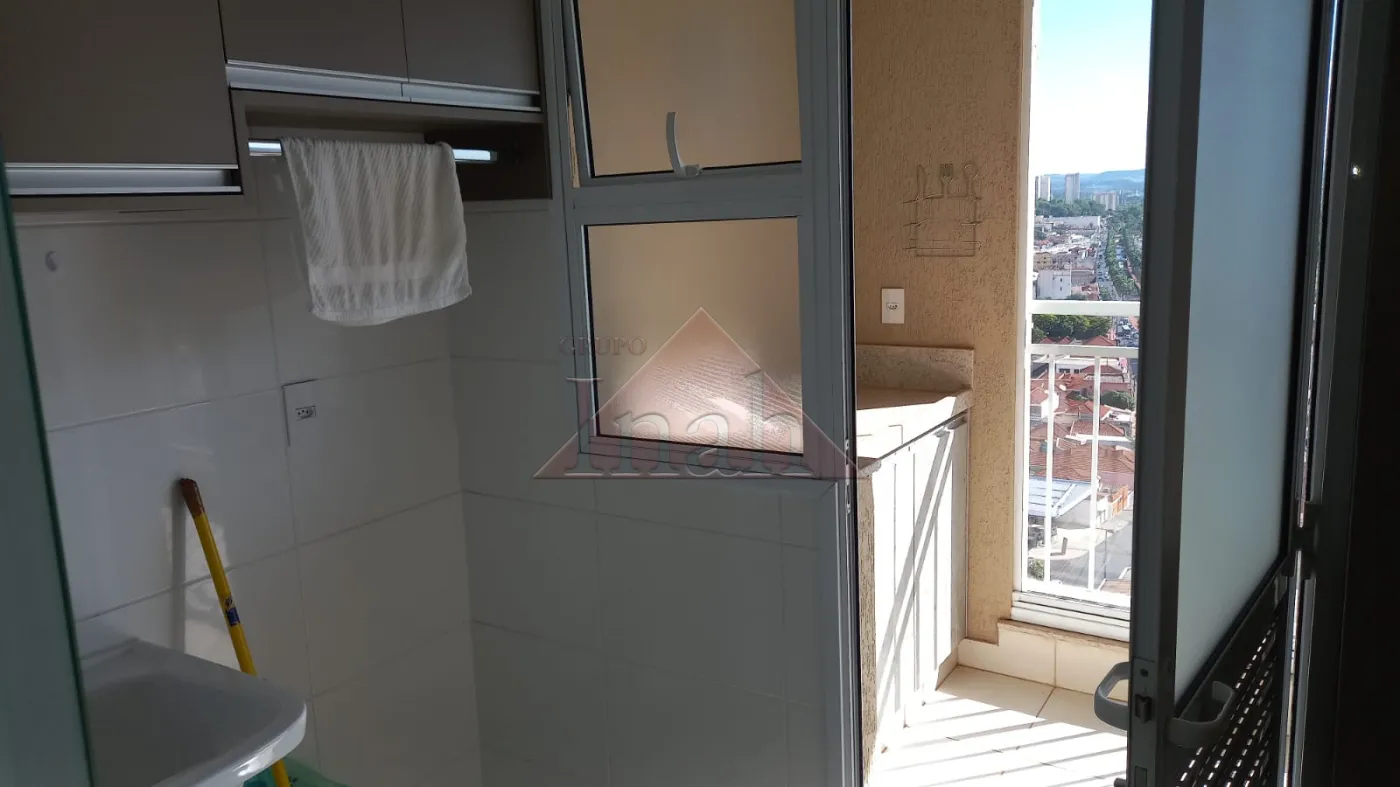 Comprar Apartamentos / Apartamento em Ribeir&atilde;o Preto R$ 680.000,00 - Foto 17