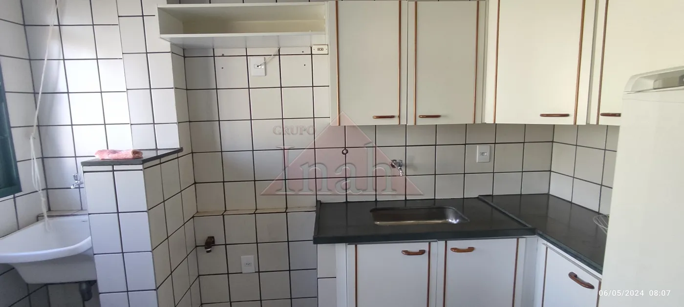 Alugar Apartamentos / Apartamento em Ribeirão Preto R$ 1.200,00 - Foto 4