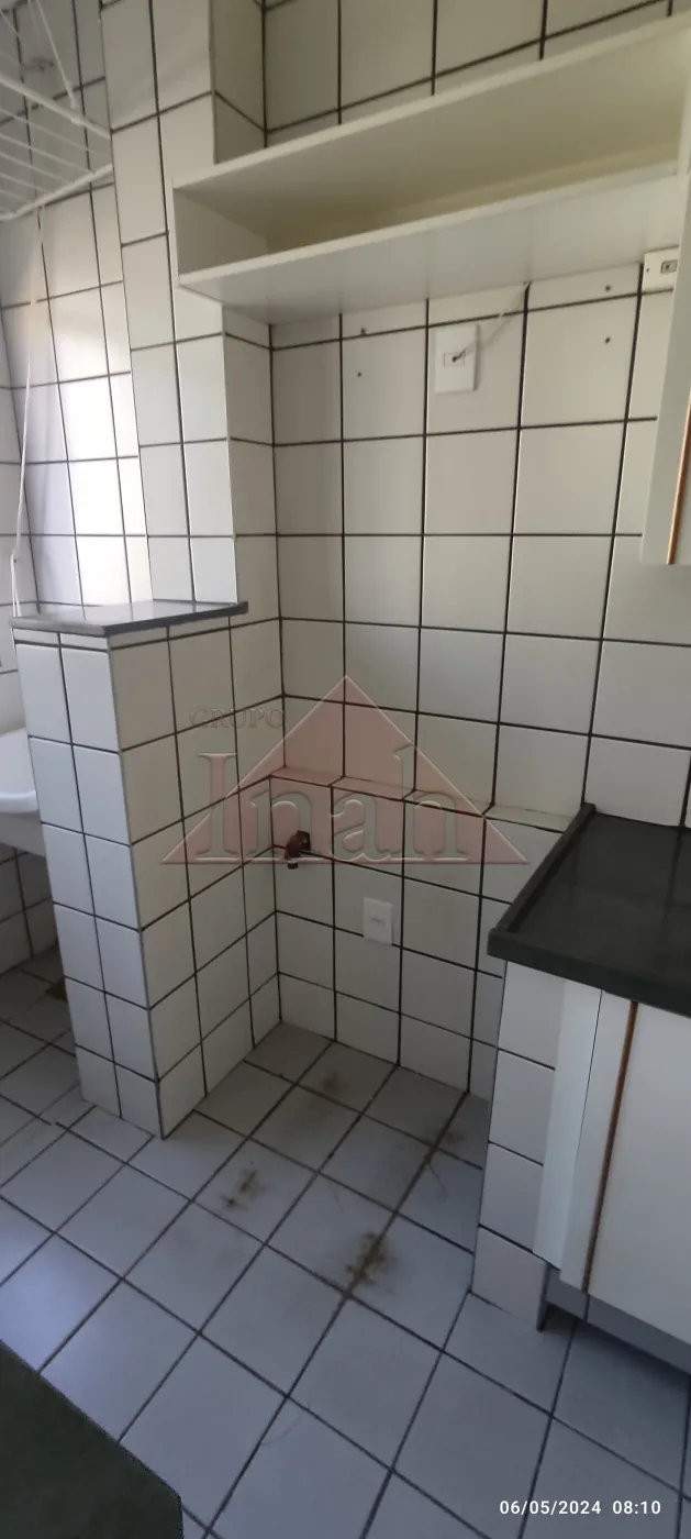 Alugar Apartamentos / Apartamento em Ribeirão Preto R$ 1.200,00 - Foto 8