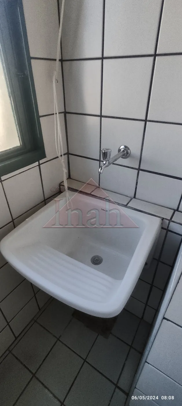 Alugar Apartamentos / Apartamento em Ribeirão Preto R$ 1.200,00 - Foto 11