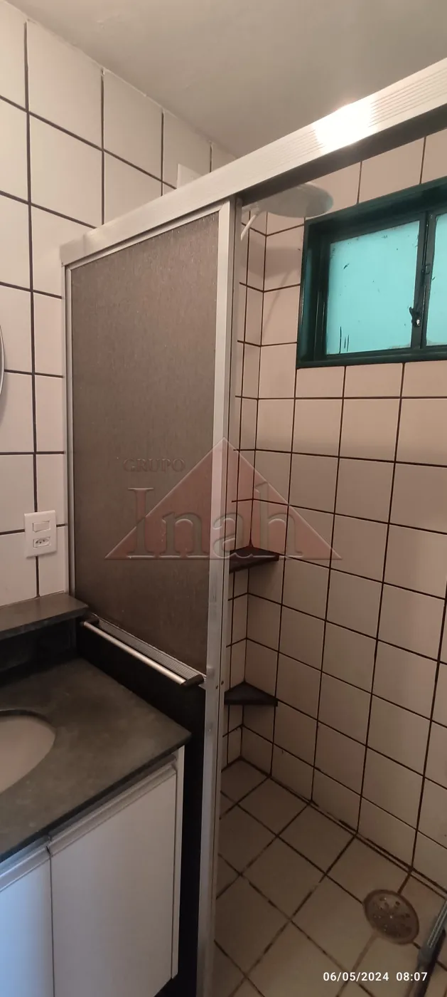 Alugar Apartamentos / Apartamento em Ribeirão Preto R$ 1.200,00 - Foto 12
