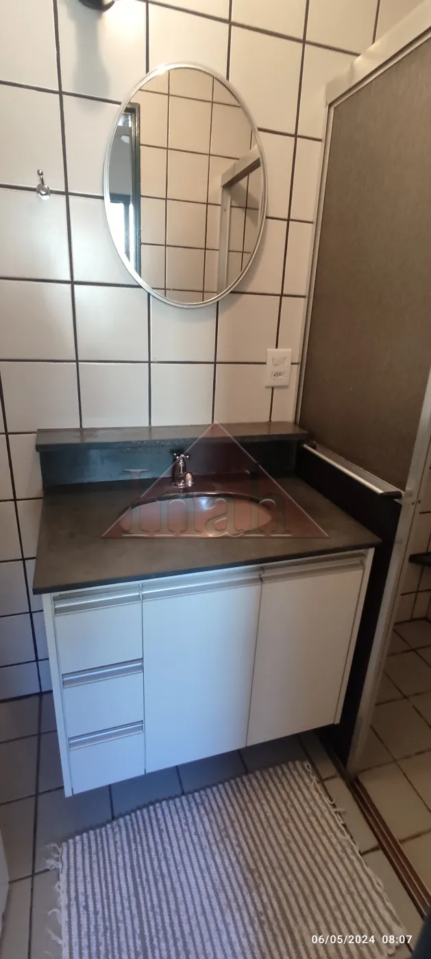 Alugar Apartamentos / Apartamento em Ribeirão Preto R$ 1.200,00 - Foto 13