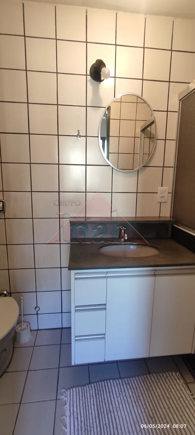 Alugar Apartamentos / Apartamento em Ribeirão Preto R$ 1.200,00 - Foto 15