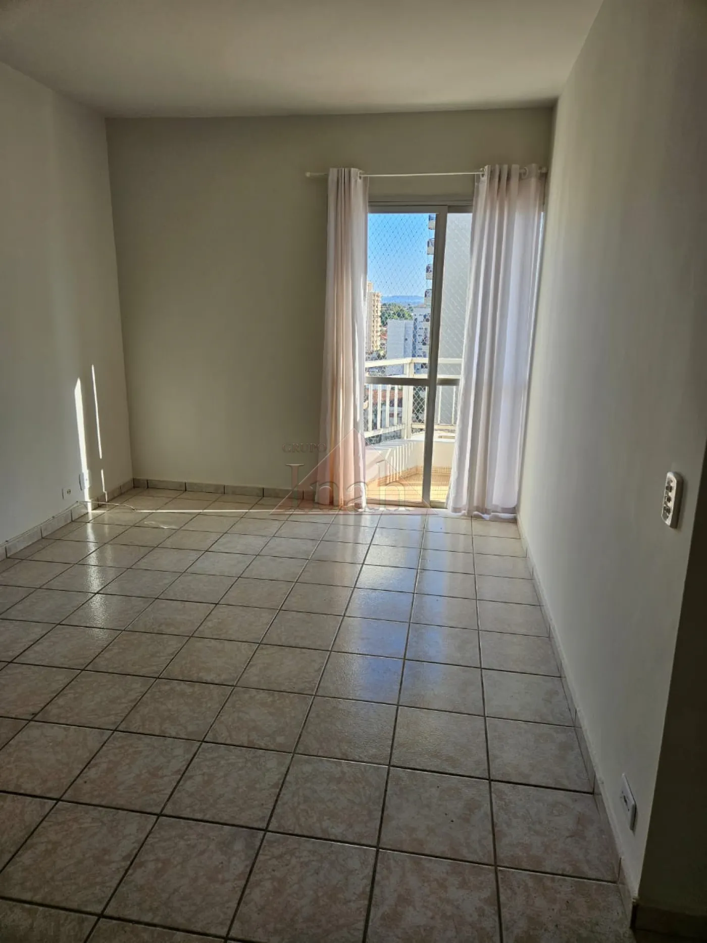 Alugar Apartamentos / Apartamento em Ribeir&atilde;o Preto R$ 1.200,00 - Foto 5