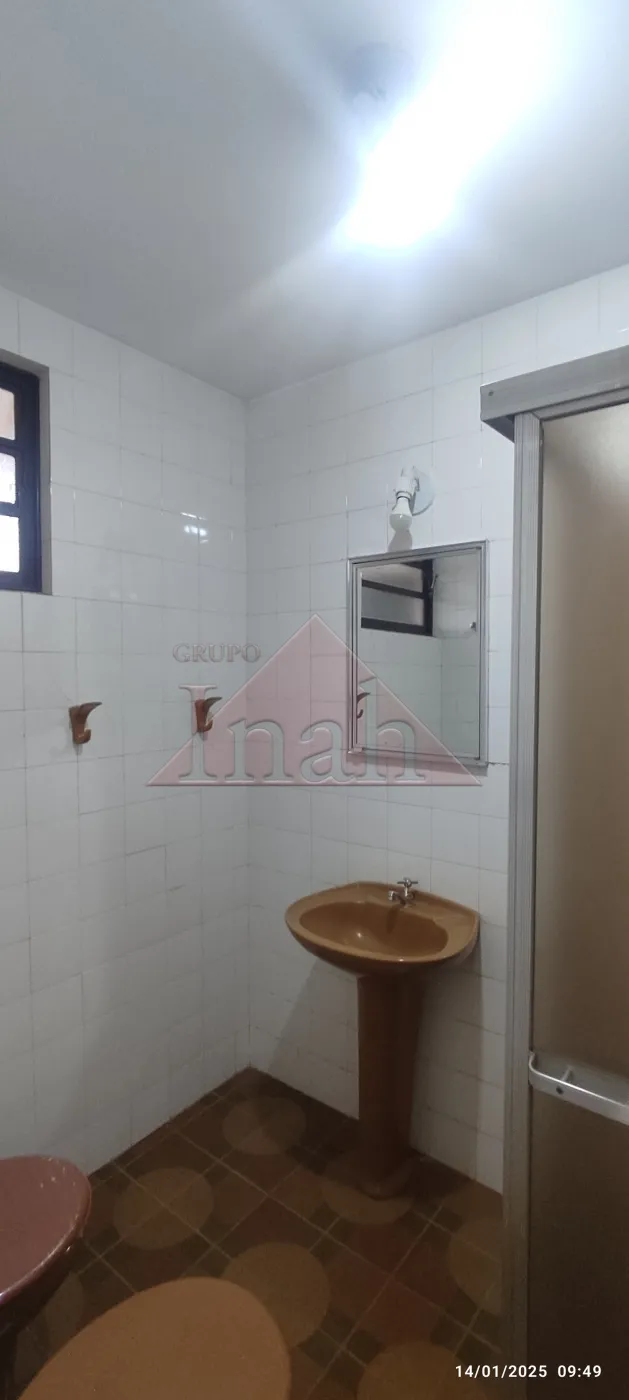 Alugar Apartamentos / Apartamento em Ribeir&atilde;o Preto R$ 1.000,00 - Foto 15