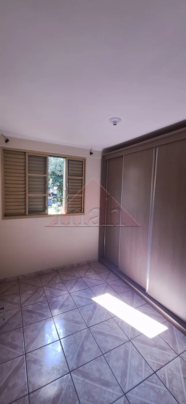 Alugar Apartamentos / Apartamento em Ribeir&atilde;o Preto R$ 900,00 - Foto 8