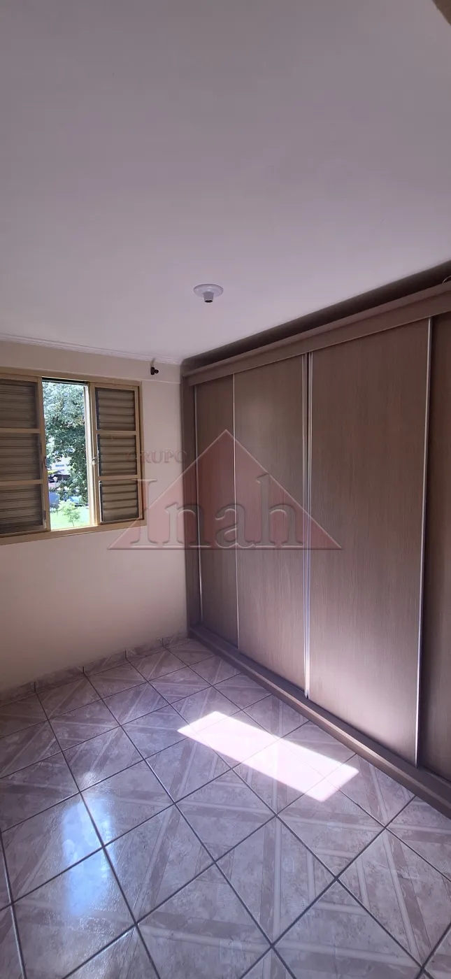 Alugar Apartamentos / Apartamento em Ribeir&atilde;o Preto R$ 900,00 - Foto 9