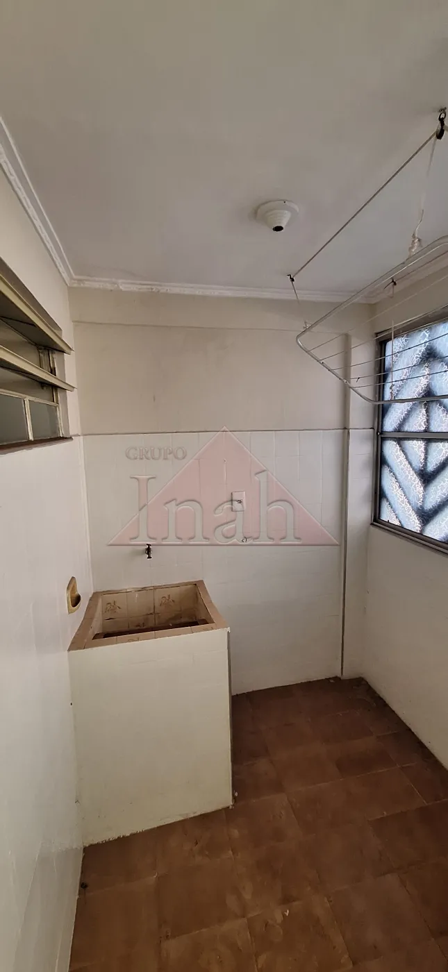 Alugar Apartamentos / Apartamento em Ribeir&atilde;o Preto R$ 900,00 - Foto 14