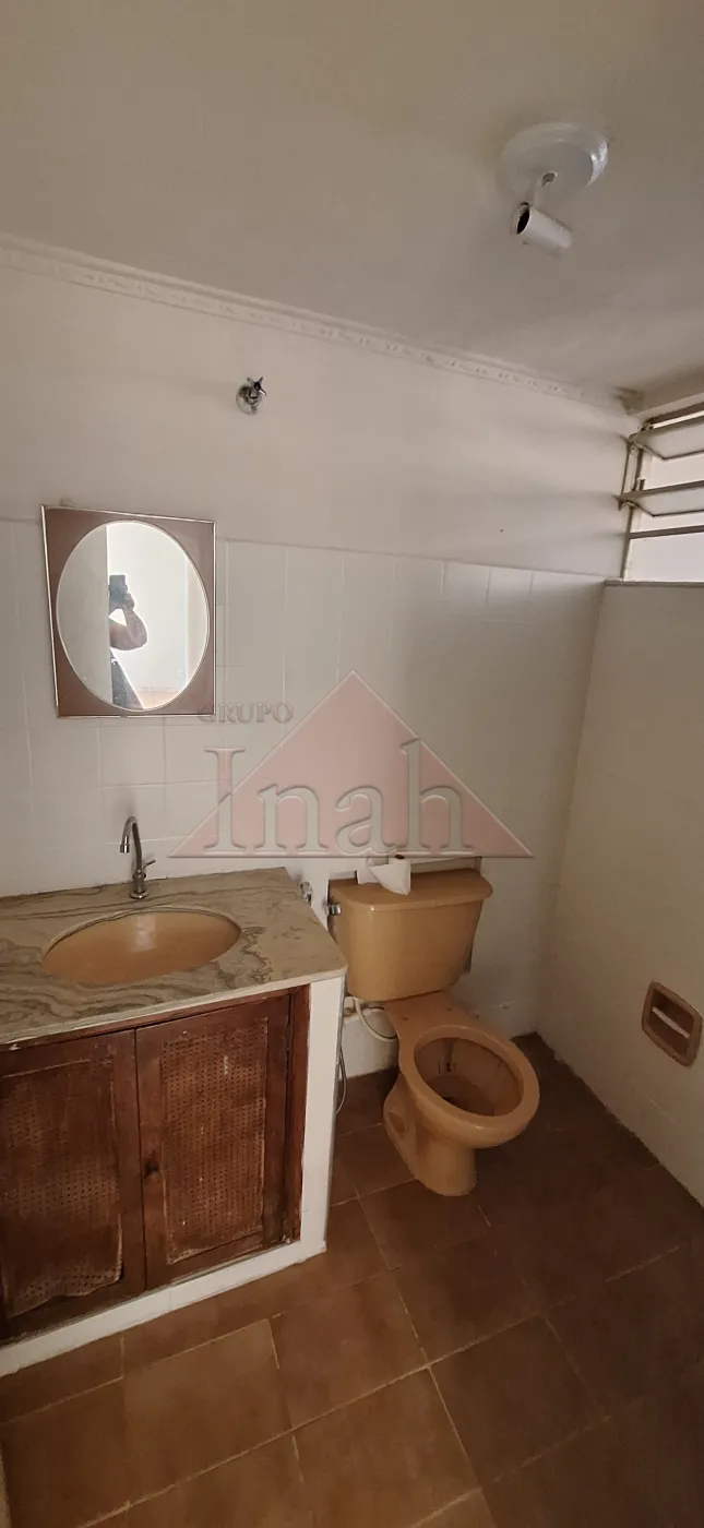 Alugar Apartamentos / Apartamento em Ribeir&atilde;o Preto R$ 900,00 - Foto 15