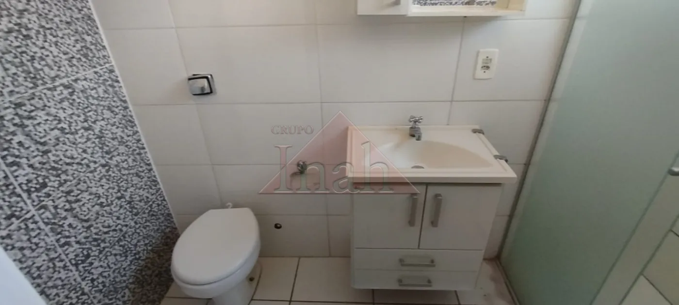 Alugar Apartamentos / Apartamento em Ribeir&atilde;o Preto R$ 900,00 - Foto 8