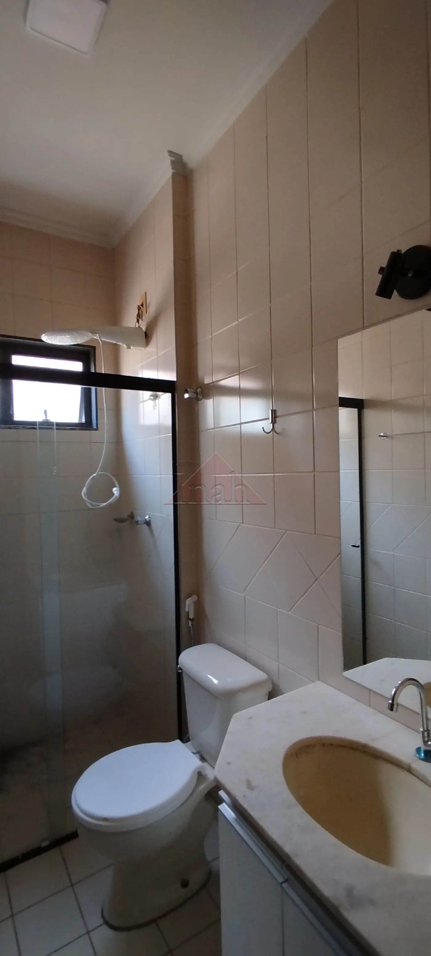 Alugar Apartamentos / apto de moradia em Ribeirão Preto R$ 1.500,00 - Foto 12