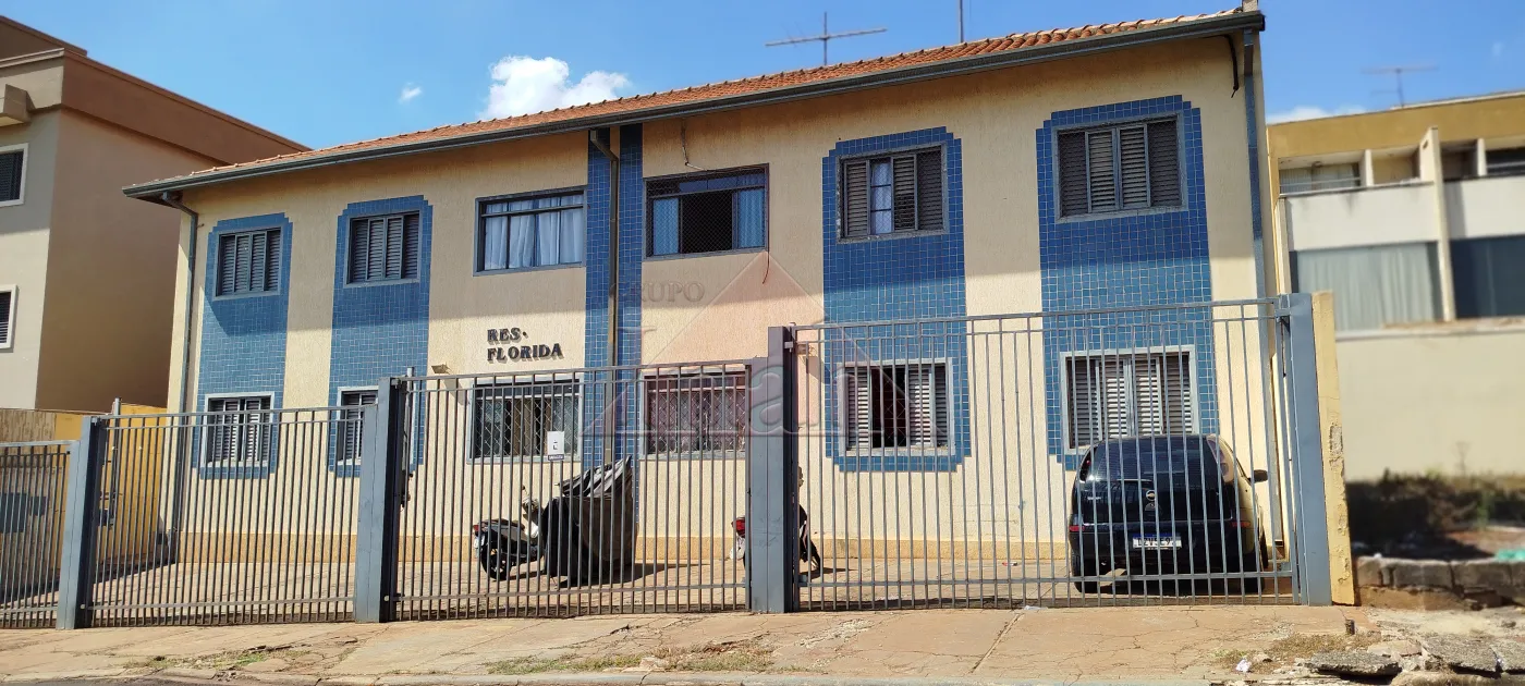 Alugar Apartamentos / apto de moradia em Ribeirão Preto R$ 1.500,00 - Foto 17