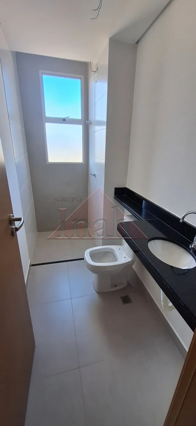 Alugar Apartamentos / Apartamento em Ribeirão Preto R$ 2.800,00 - Foto 7