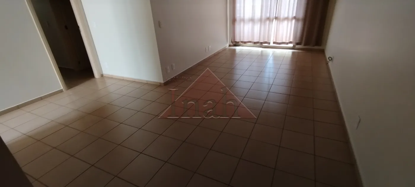 Alugar Apartamentos / Apartamento em Ribeir&atilde;o Preto R$ 2.200,00 - Foto 2