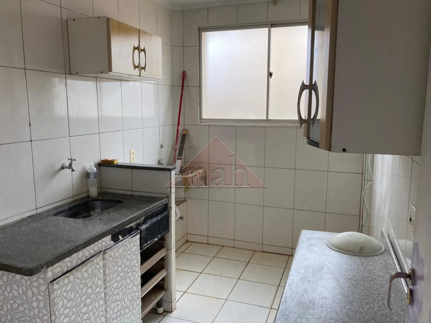 Comprar Apartamentos / Apartamento em Ribeir&atilde;o Preto R$ 190.800,00 - Foto 4
